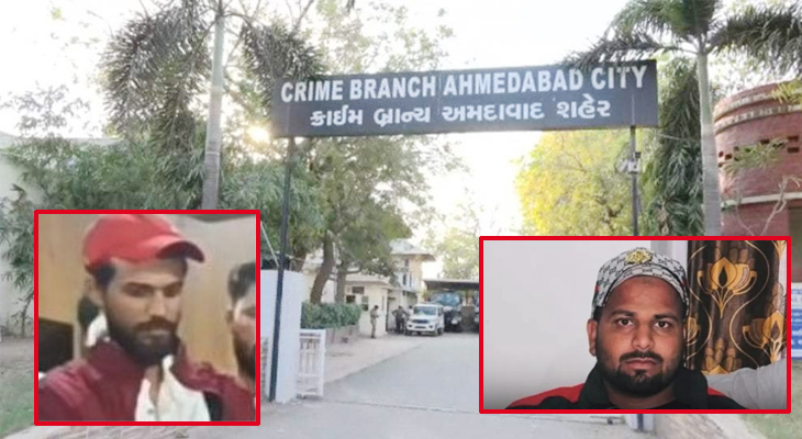 Aajkaal Daily (Desh Pardesh Ni Aajkaal)