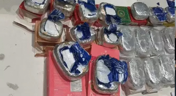 Aajkaal Daily (Desh Pardesh Ni Aajkaal)