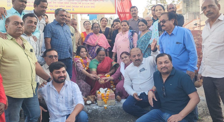 Aajkaal Daily (Desh Pardesh Ni Aajkaal)