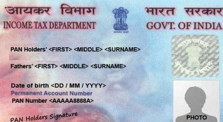 Aajkaal Daily (Desh Pardesh Ni Aajkaal)