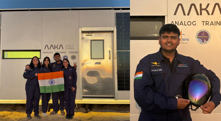 Aajkaal Daily (Desh Pardesh Ni Aajkaal)