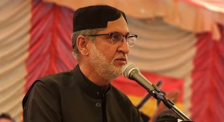 Aajkaal Daily (Desh Pardesh Ni Aajkaal)