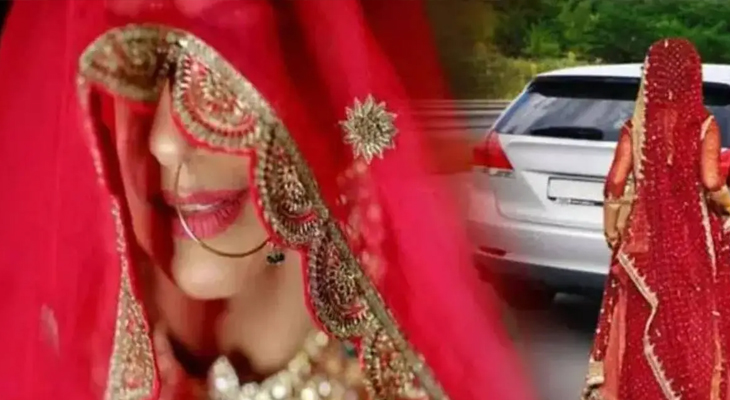 Aajkaal Daily (Desh Pardesh Ni Aajkaal)