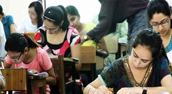 Aajkaal Daily (Desh Pardesh Ni Aajkaal)