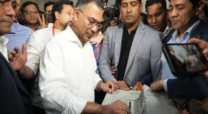 Aajkaal Daily (Desh Pardesh Ni Aajkaal)