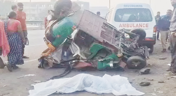 Aajkaal Daily (Desh Pardesh Ni Aajkaal)