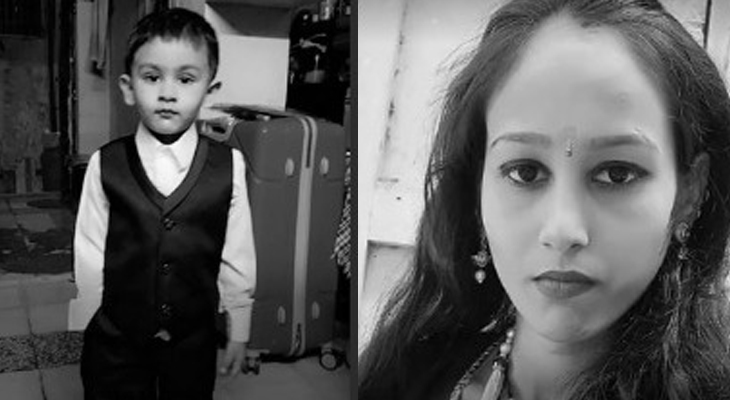 Aajkaal Daily (Desh Pardesh Ni Aajkaal)