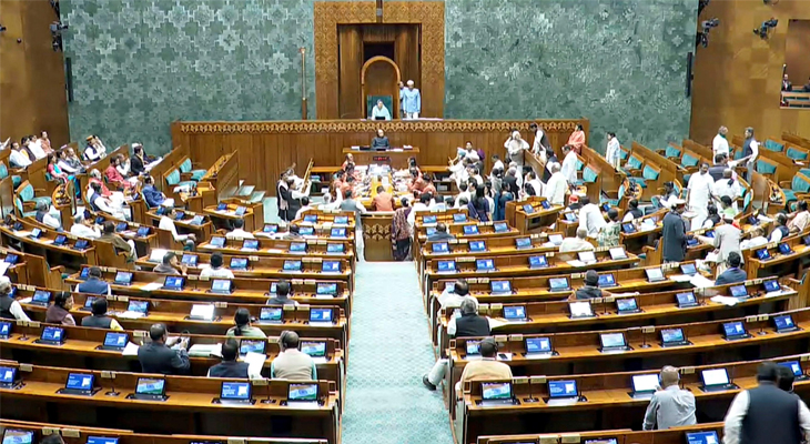 Aajkaal Daily (Desh Pardesh Ni Aajkaal)