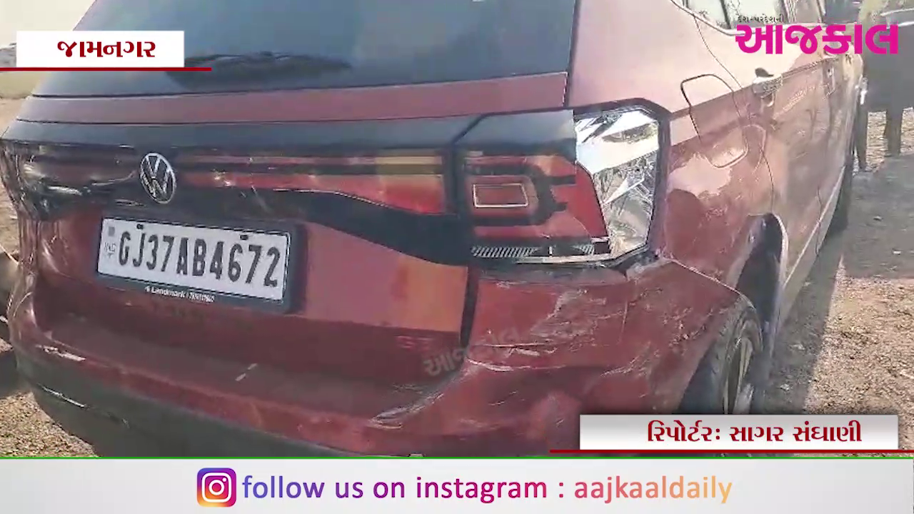 Aajkaal Daily (Desh Pardesh Ni Aajkaal)