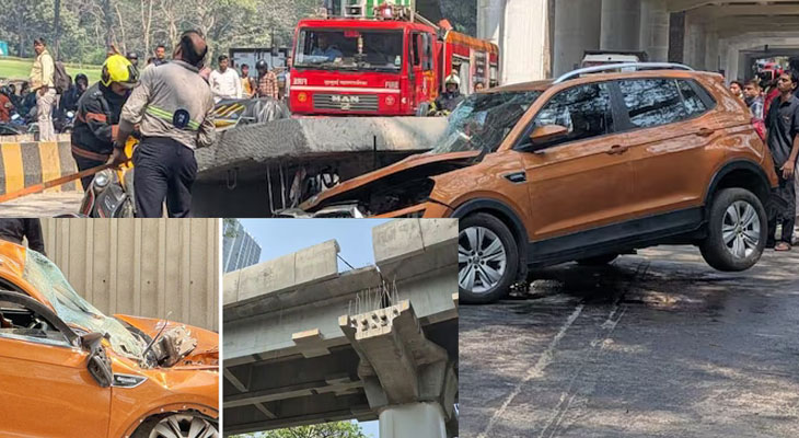 Aajkaal Daily (Desh Pardesh Ni Aajkaal)