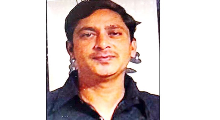 Aajkaal Daily (Desh Pardesh Ni Aajkaal)