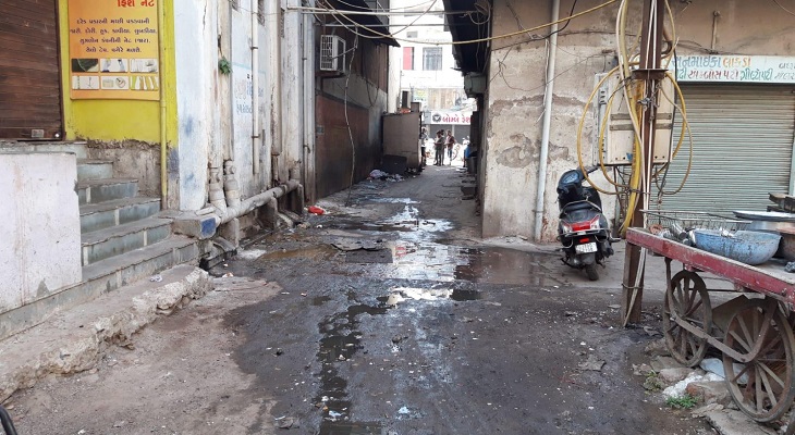 Aajkaal Daily (Desh Pardesh Ni Aajkaal)