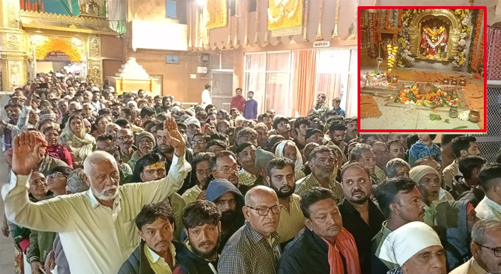 Aajkaal Daily (Desh Pardesh Ni Aajkaal)