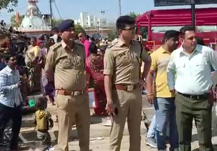 Aajkaal Daily (Desh Pardesh Ni Aajkaal)