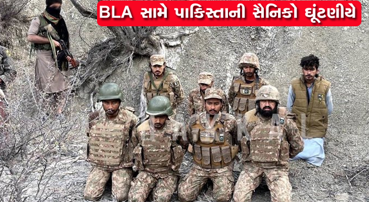 Aajkaal Daily (Desh Pardesh Ni Aajkaal)