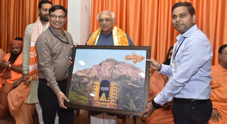 Aajkaal Daily (Desh Pardesh Ni Aajkaal)