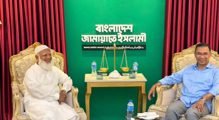 Aajkaal Daily (Desh Pardesh Ni Aajkaal)