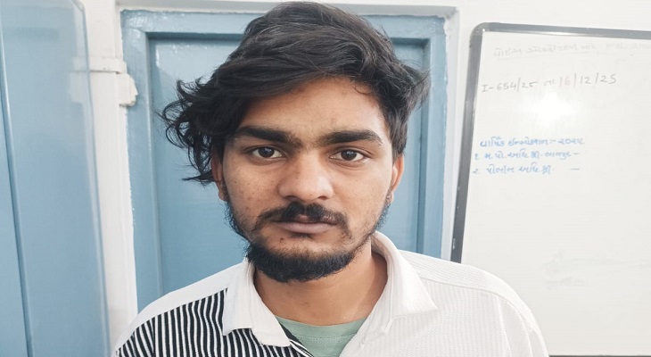 Aajkaal Daily (Desh Pardesh Ni Aajkaal)