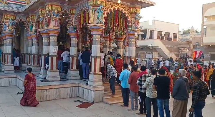 Aajkaal Daily (Desh Pardesh Ni Aajkaal)