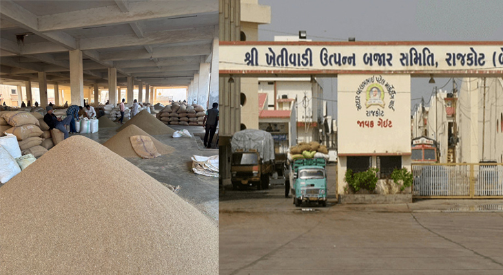 Aajkaal Daily (Desh Pardesh Ni Aajkaal)