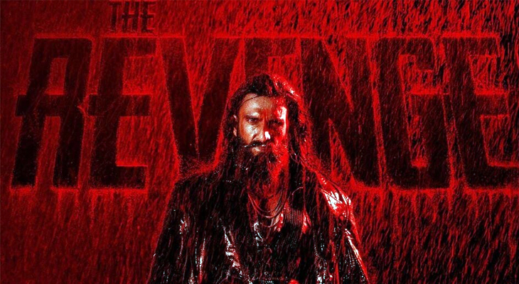 Aajkaal Daily (Desh Pardesh Ni Aajkaal)