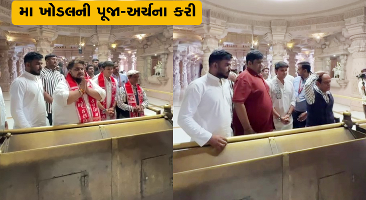 Aajkaal Daily (Desh Pardesh Ni Aajkaal)