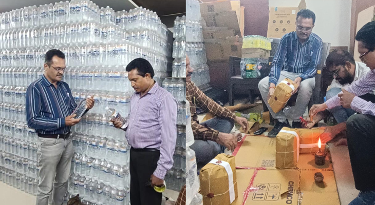 Aajkaal Daily (Desh Pardesh Ni Aajkaal)