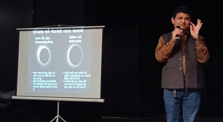 Aajkaal Daily (Desh Pardesh Ni Aajkaal)