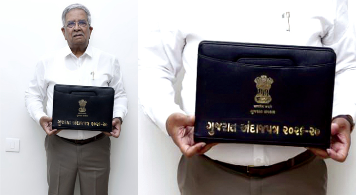 Aajkaal Daily (Desh Pardesh Ni Aajkaal)