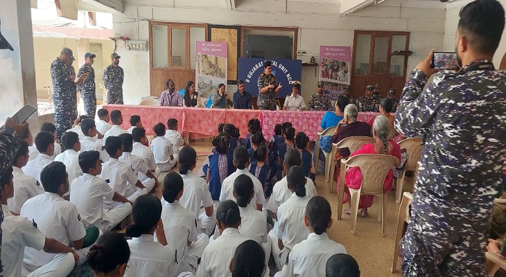 Aajkaal Daily (Desh Pardesh Ni Aajkaal)