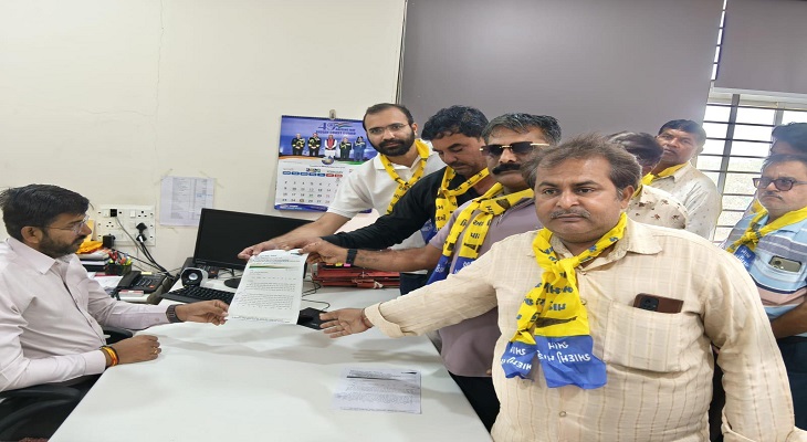 Aajkaal Daily (Desh Pardesh Ni Aajkaal)