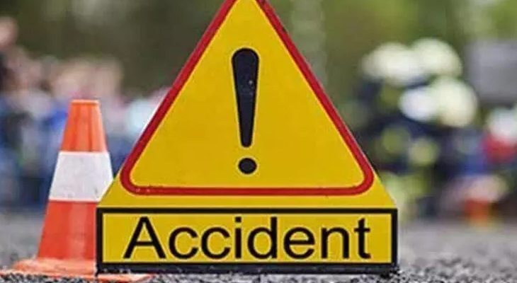 Aajkaal Daily (Desh Pardesh Ni Aajkaal)