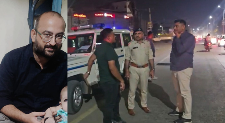 Aajkaal Daily (Desh Pardesh Ni Aajkaal)