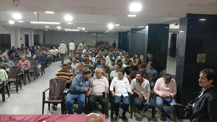 Aajkaal Daily (Desh Pardesh Ni Aajkaal)