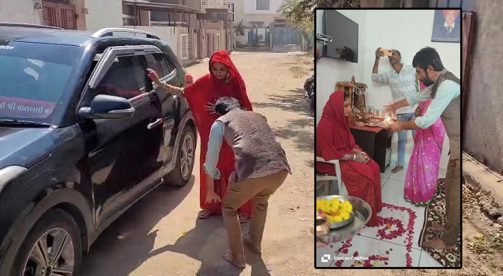 Aajkaal Daily (Desh Pardesh Ni Aajkaal)