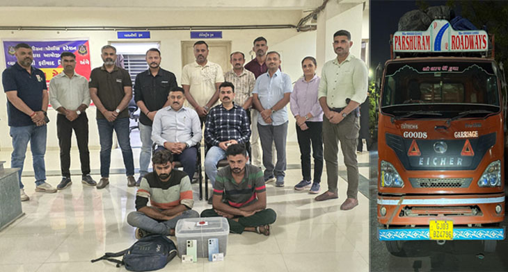 Aajkaal Daily (Desh Pardesh Ni Aajkaal)