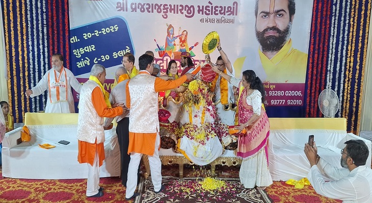 Aajkaal Daily (Desh Pardesh Ni Aajkaal)