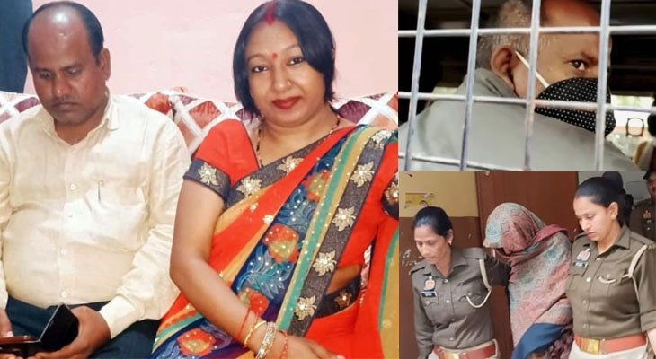 Aajkaal Daily (Desh Pardesh Ni Aajkaal)