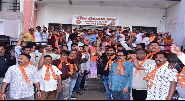 Aajkaal Daily (Desh Pardesh Ni Aajkaal)