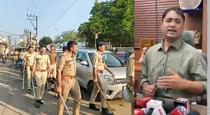 Aajkaal Daily (Desh Pardesh Ni Aajkaal)