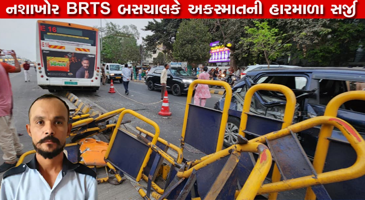 Aajkaal Daily (Desh Pardesh Ni Aajkaal)