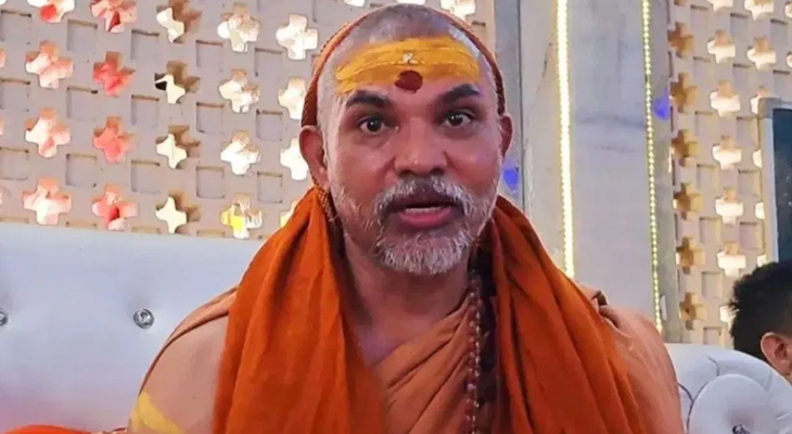 Aajkaal Daily (Desh Pardesh Ni Aajkaal)