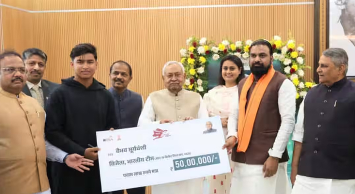 Aajkaal Daily (Desh Pardesh Ni Aajkaal)