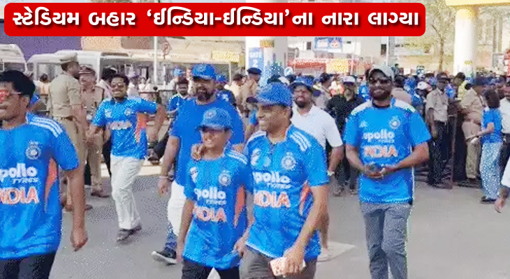 Aajkaal Daily (Desh Pardesh Ni Aajkaal)