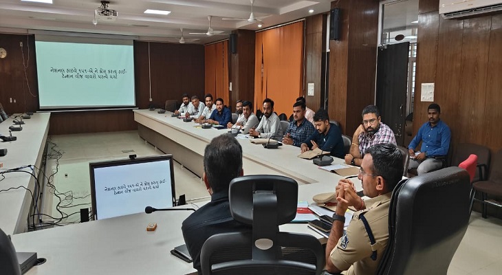 Aajkaal Daily (Desh Pardesh Ni Aajkaal)