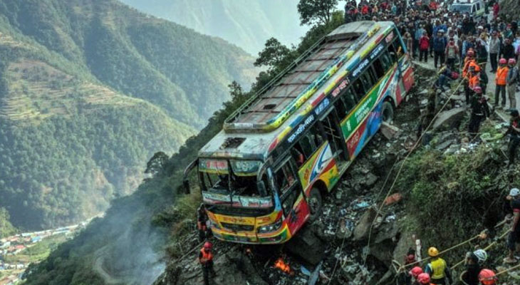 Aajkaal Daily (Desh Pardesh Ni Aajkaal)