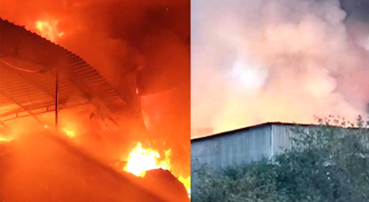 Aajkaal Daily (Desh Pardesh Ni Aajkaal)