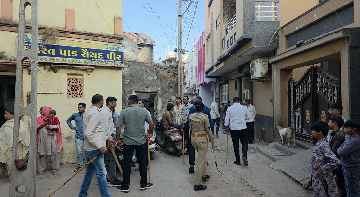 Aajkaal Daily (Desh Pardesh Ni Aajkaal)