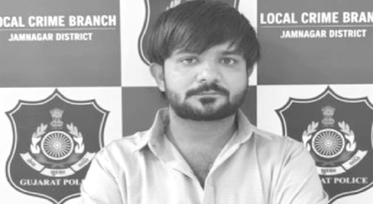 Aajkaal Daily (Desh Pardesh Ni Aajkaal)