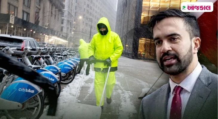 Aajkaal Daily (Desh Pardesh Ni Aajkaal)